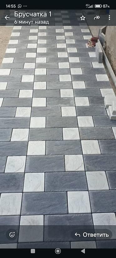 базальтовые камни: Укладка брусчатки Бесплатная консультация Больше 6 лет опыта — 3