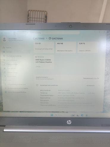 redmi 9 lite: HP 15.6" ноутбук (серия HP 255 G9 / HP 15) Характеристики: - Экран — 1