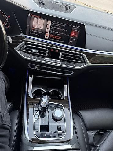 Продажа авто: BMW X7: 2020 г., 4.4 л, Автомат, Бензин, Внедорожник — 8