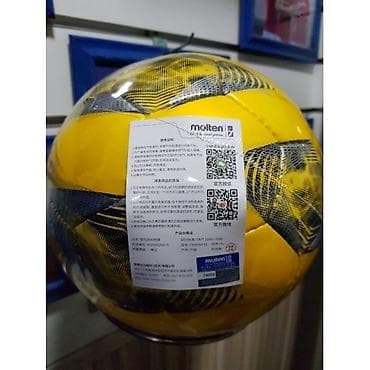 Футбольный (футзальный) мяч Молтен! Размер 4 (не прыгучий)! Очень