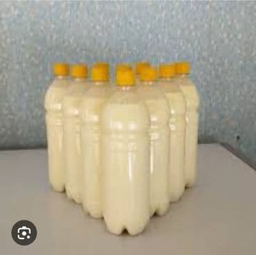 сублимированные фрукты бишкек цена: Кымыз чаткалдыкы — 1