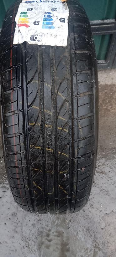 195 14 с: Летняя шина для легкового автомобиля - Размер: 195/65 R15 - Индекс — 3