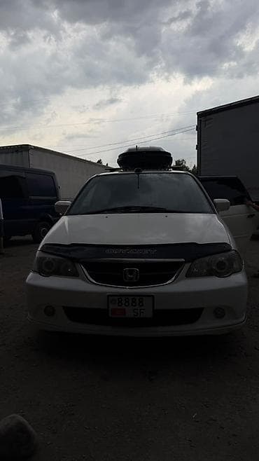 oz opera: Honda Odyssey: 2003 г., 3 л, Автомат, Бензин, Минивэн — 1