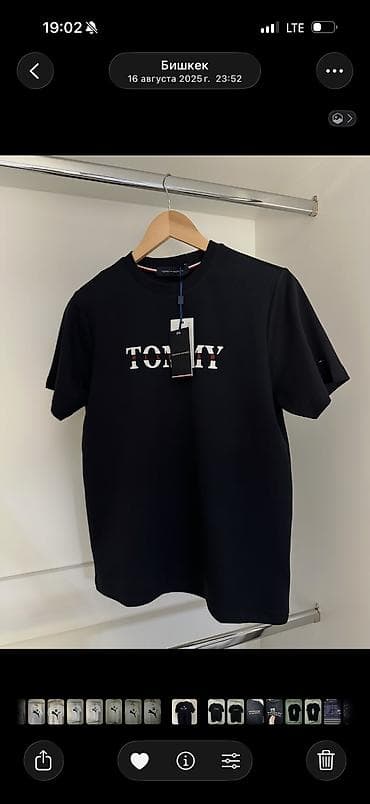 tech flece: Мужская футболка, M, Tommy Hilfiger, Новый, цвет - Черный — 1