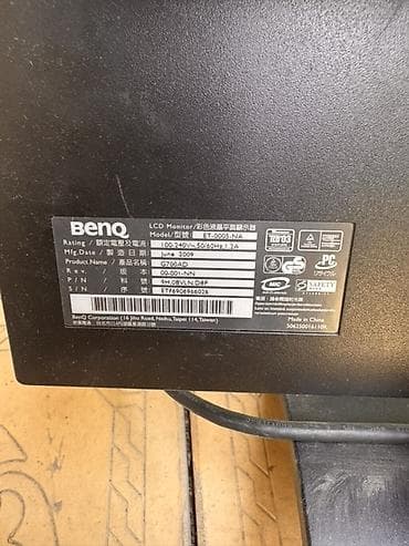 rtx 307: Комплект: системный блок SVC + монитор BenQ G700AD Состав и — 7