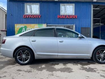 Audi: Audi A6: 2004 г., 2.4 л, Механика, Бензин, Седан — 3