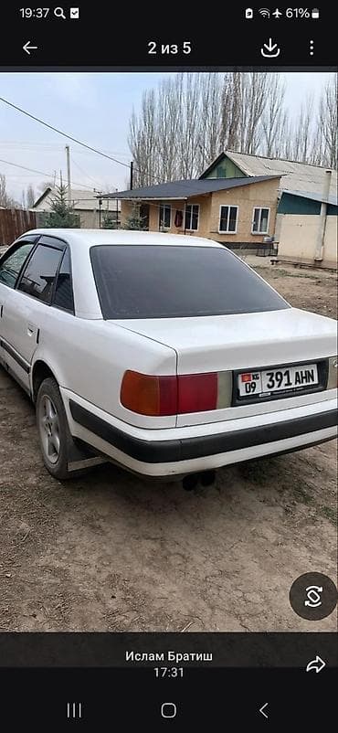 Транспорт: Audi 100: 1992 г., 0.2 л, Механика, Бензин, Седан — 2