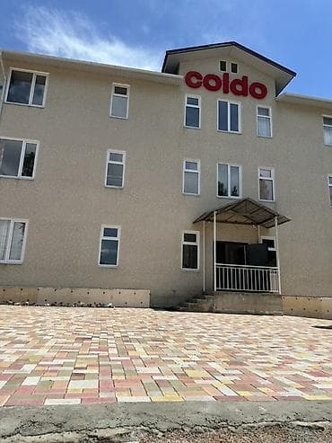 seven development: Продается студийная квартира в гостевом доме «Coldo». Находится в — 1