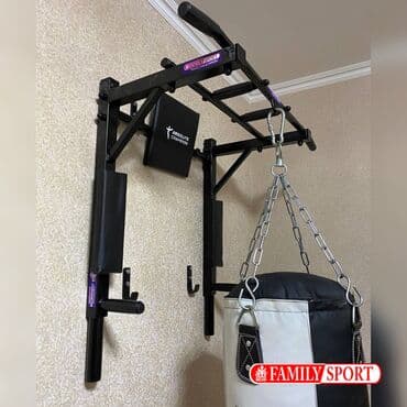 турник для дома бишкек: Боксёрские груши в комплекте (⛓🪝) В наличии Турник 5000с Установка — 3