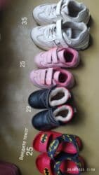 кышкы кийимдер: Осенние и зимние вещи.Можно покетом собрать.Продам . много вещей на — 6