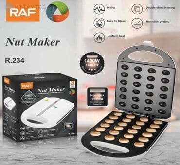 для тесто: Тостер, Новый, Платная доставка, Самовывоз, Бесплатная доставка — 1