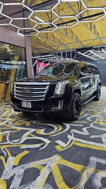диски на раф 4: Cadillac Escalade: 2006 г., 6.2 л, Автоматтык, Газ, Жол тандабас — 3