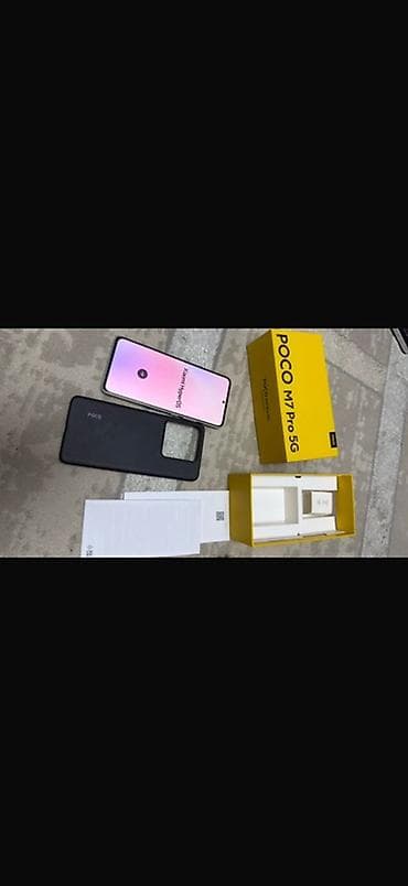 питинитка бу: Poco M7 Pro 5G, Б/у, 256 ГБ, цвет - Серебристый, 2 SIM — 6