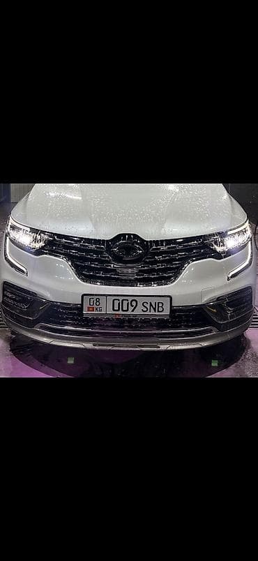 bmw 525 e34: Автомобильный государственный номер с сертификатом с особенной — 2