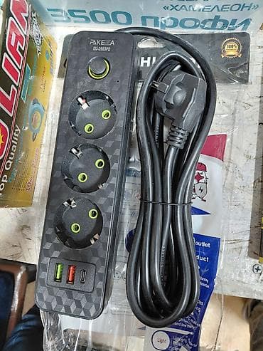 Сетевой фильтр/удлинитель PAKETA EU-2603PD - 3 евро-розетки (Schuko)