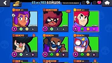 wot blitz: Игровой аккаунт Brawl Stars. Основное: - Путь к славе: 11 062 трофея — 2
