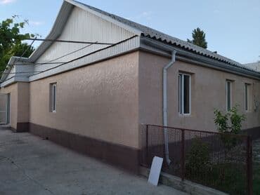 прайс лист на отделочные работы 2022 скачать: Үйлөр 6 жылдан ашык тажрыйба — 2