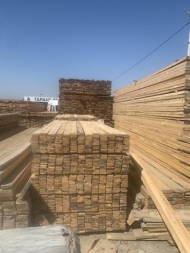 Доски, Обрезные, Для строительства, Сосна