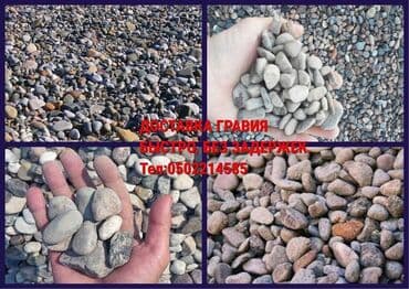 Грунт: Доставка песка камаз песок сеяный ивановский для кладки штукатурки — 3