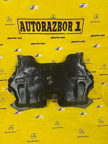 Защита подона 
Mercedes Benz w211