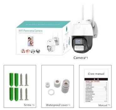 сигнализация с gsm модулем: Камера для видеонаблюдения P20 SIM card Wi-Fi #камера — 4