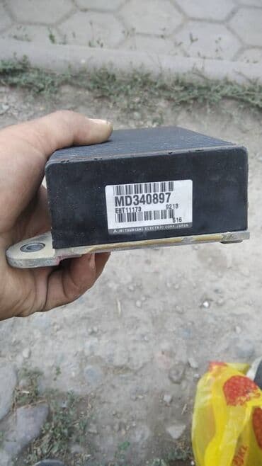 ремкомплект кулисы митсубиси спейс стар: Запчасти Митсубиси Грандис — 8