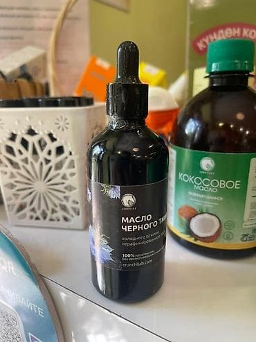 Флакон черного тмина с капельницей для удобного дозирования. На at lalafo.kg Флакон черного тмина с капельницей для удобного дозирования. На