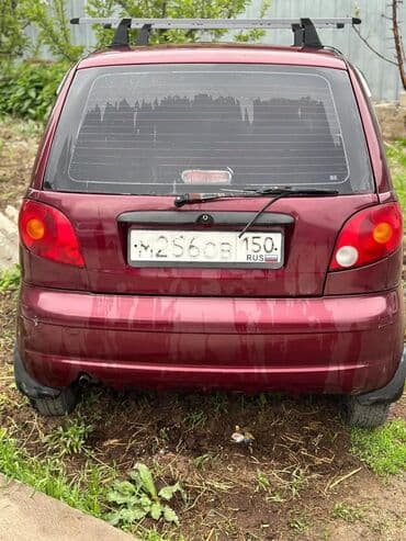 двигатель спринтер 2.9 цена бишкек: Chery Sweet (QQ): 2007 г., 0.8 л, Вариатор, Хэтчбэк — 7