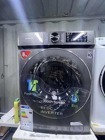 Стиральная машина Skyworth (фронтальная загрузка) - Загрузка: 8 кг -