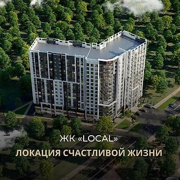 discovery studio: 4 комнаты, 87 м², Элитка, 3 этаж, ПСО (под самоотделку) — 2