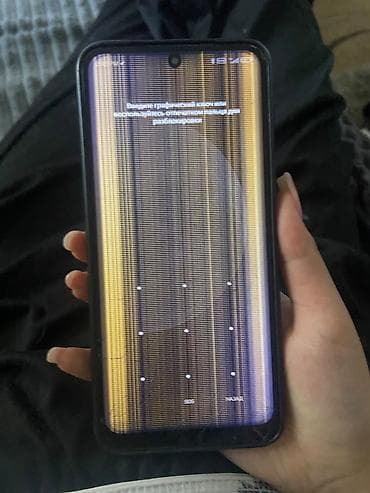 редми нот 12 с: Смартфон Xiaomi Redmi Note 11S ЦЕНУ МОЖЕМ ДОГОВОРИТЬСЯ - Модель — 1