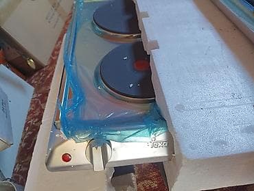 Комбинированная, Новый