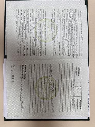 кызыл аскерская: 10 соток Газ, Электричество, Водопровод — 2