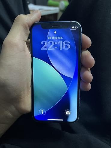 iphone 13 512: IPhone 12 mini, Синий — 2