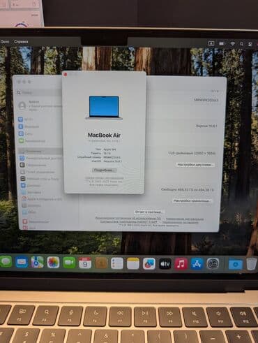 мышка для макбука: Ультрабук, Apple, 16 ГБ ОЗУ, Apple M4, 13.5 ", Б/у, Для несложных задач, память SSD — 10