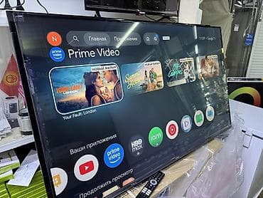 пульт: Телевизор YASIN 55Q90M 55" (139 см) с Google TV - Платформа: Google — 4