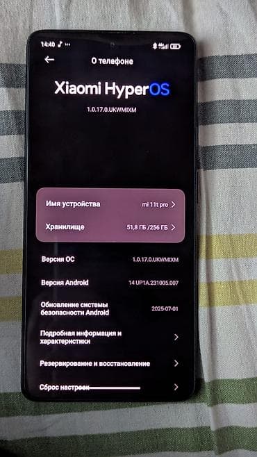 xiomi 11: Xiaomi, 11T, Б/у, 256 ГБ, 2 SIM — 4