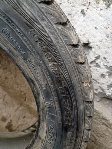 юто 35: Диски R 14 Новый — 3