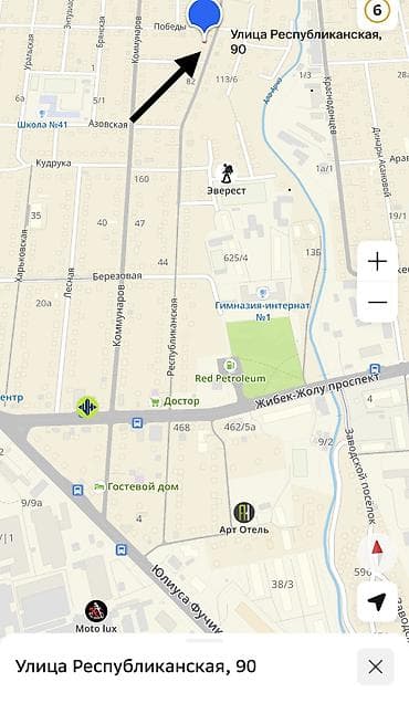 гостиница марс: 📌 АДРЕС: Срочно продаётся шикарный угловой участок под бизнес на — 2