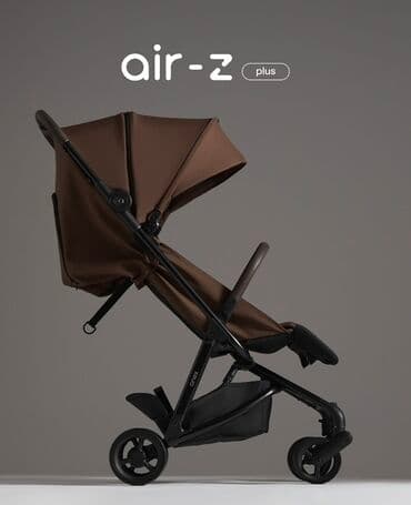 бебизен йойо 2 коляска: Коляска, цвет - Коричневый — 1