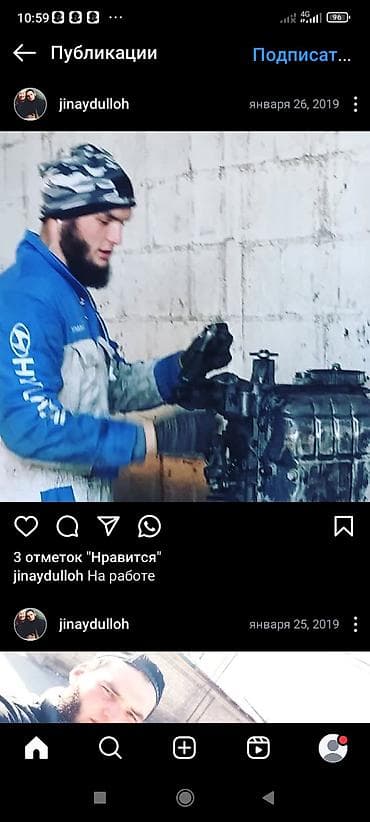 Опыт 16 летАвтомеханик, Автослесарь. мастер по ремонту дизельных авто