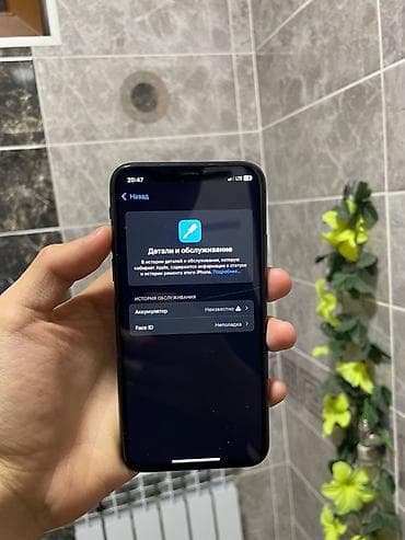 айфон 6с обмен: IPhone Xs, Б/у, 64 ГБ, Space Gray, Защитное стекло, 88 % — 5