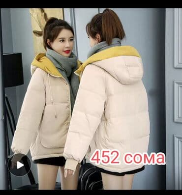 купить спортивный костюм женский недорого от производителя: Привет!! Если хочешь дешёвые товары тогда добро пожаловать в эту — 4