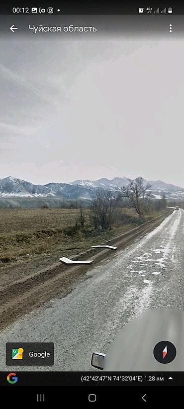 Кыймылсыз мүлк: 14 соток, Бизнес үчүн, Сатып алуу-сатуу келишими — 3