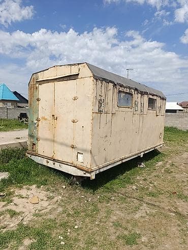 кел кел: 4 соток — 1