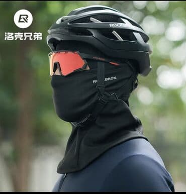 купить спортивный костюм женский недорого от производителя: Балаклава — 5