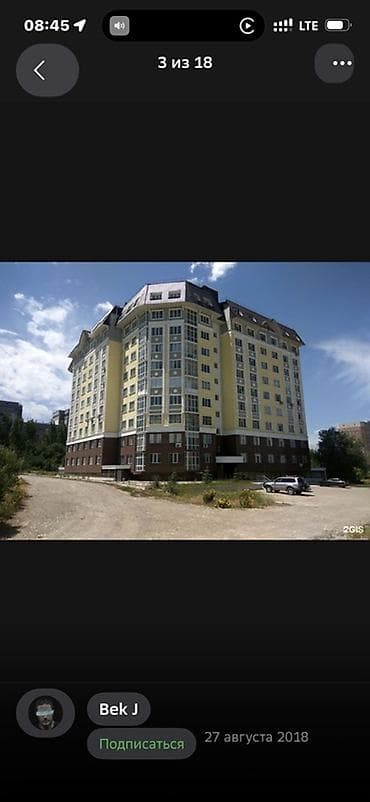 3 комнаты, 107 м², Элитка, 1 этаж, Косметический ремонт