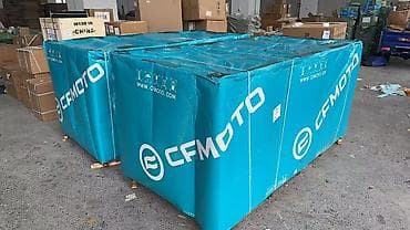 Квадроциклы CFMOTO в заводской упаковке - Бренд: CFMOTO - Состояние