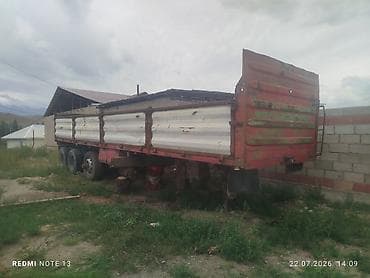 Полуприцеп бортовой ленивец бар тара 3.500 тонна обмен женил машинага — 3