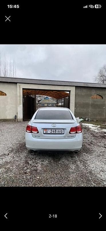 e class: Lexus GS: 2006 г., Автомат, Седан — 7